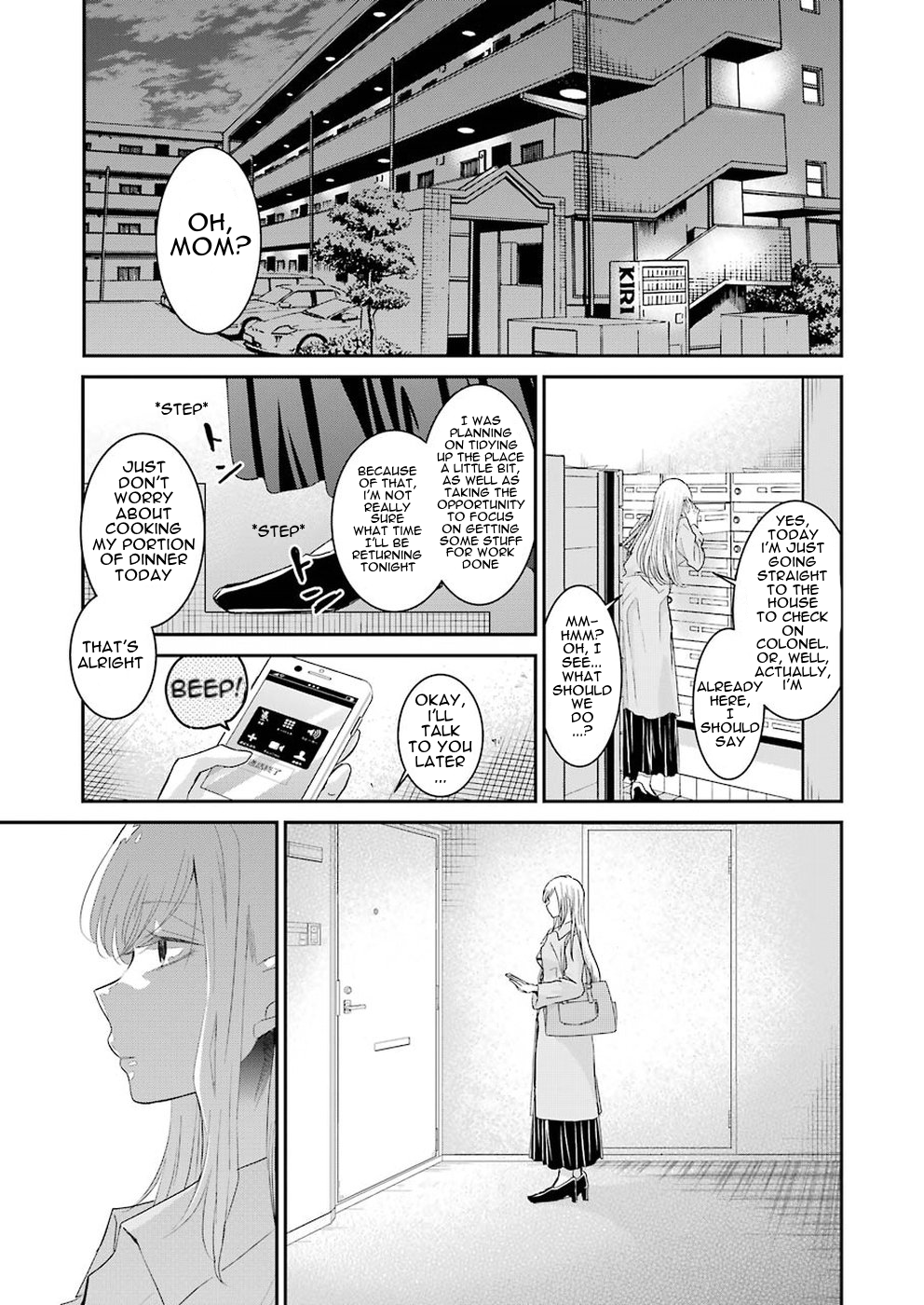 Ani no Yome to Kurashite Imasu. Chapter 56 5